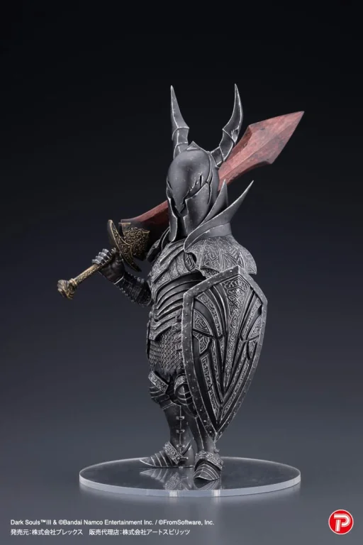 Dark Souls - Q Collection - Black Knight