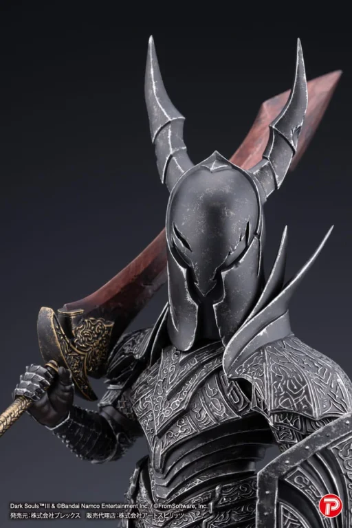 Dark Souls - Q Collection - Black Knight