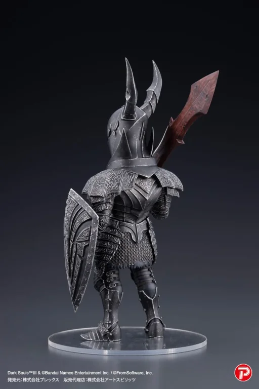 Dark Souls - Q Collection - Black Knight