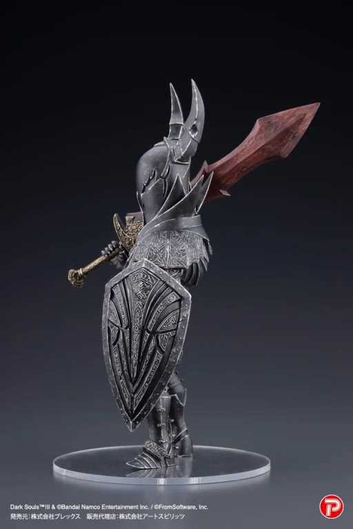 Dark Souls - Q Collection - Black Knight