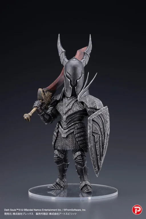Dark Souls - Q Collection - Black Knight