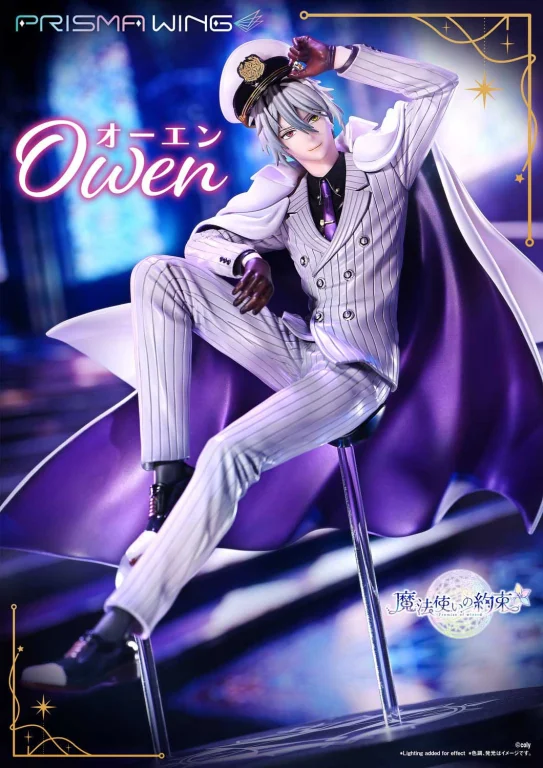 Promise of Wizard - PRISMA WING - Owen