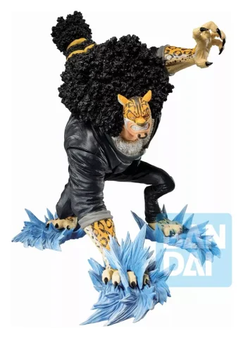 Produktbild zu One Piece - Ichibansho Figure - Rob Lucci (Duel Memories)