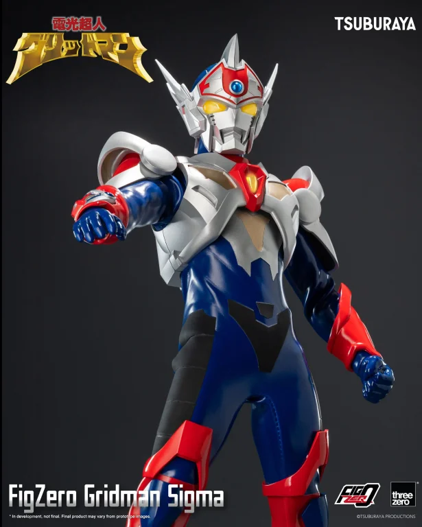 Gridman the Hyper Agent - FigZero - Gridman Sigma
