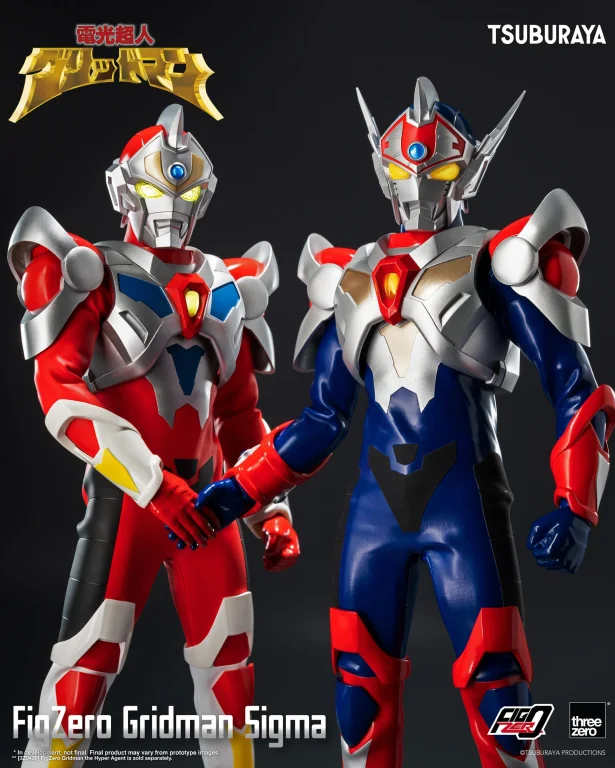 Gridman the Hyper Agent - FigZero - Gridman Sigma