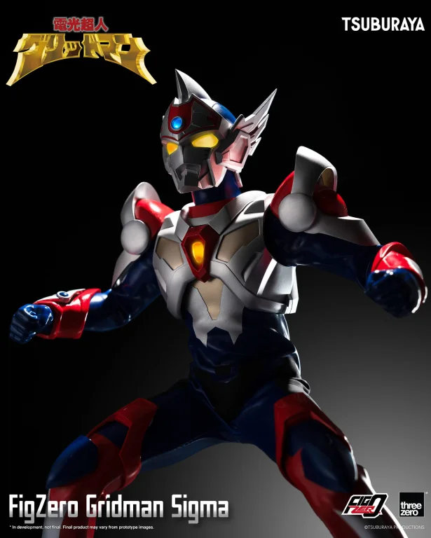 Gridman the Hyper Agent - FigZero - Gridman Sigma
