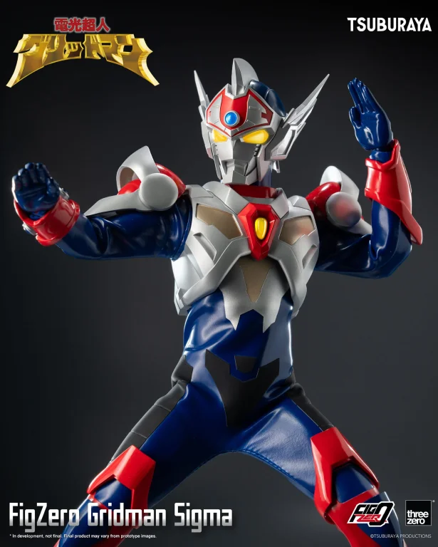 Gridman the Hyper Agent - FigZero - Gridman Sigma