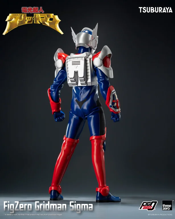 Gridman the Hyper Agent - FigZero - Gridman Sigma