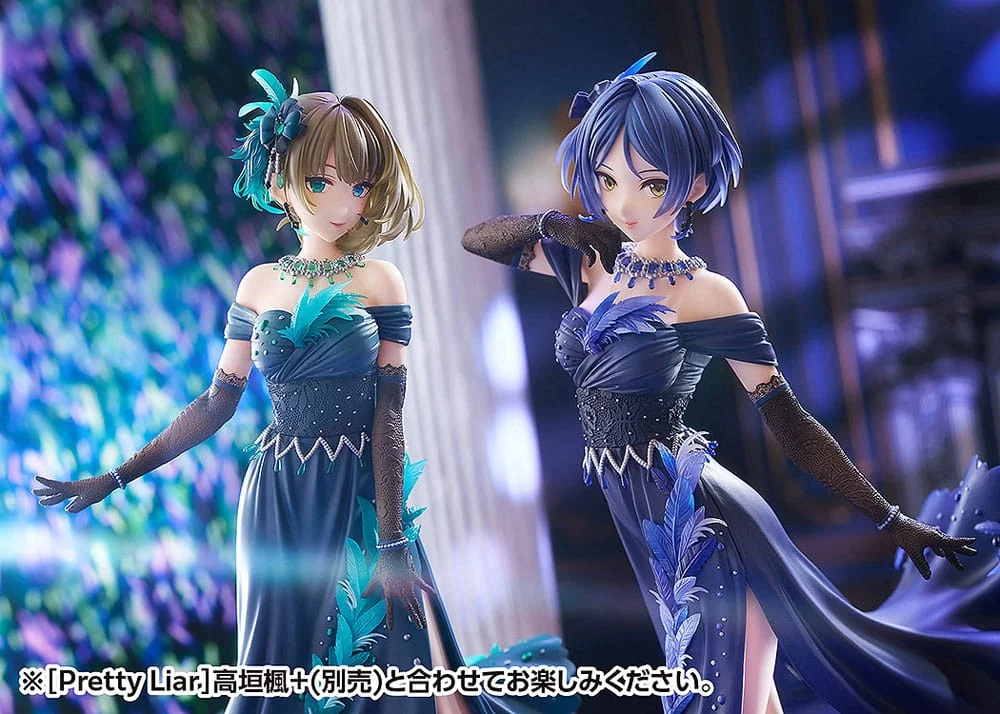 Idolmaster - Scale Figure - Kanade Hayami (Pretty Liar)