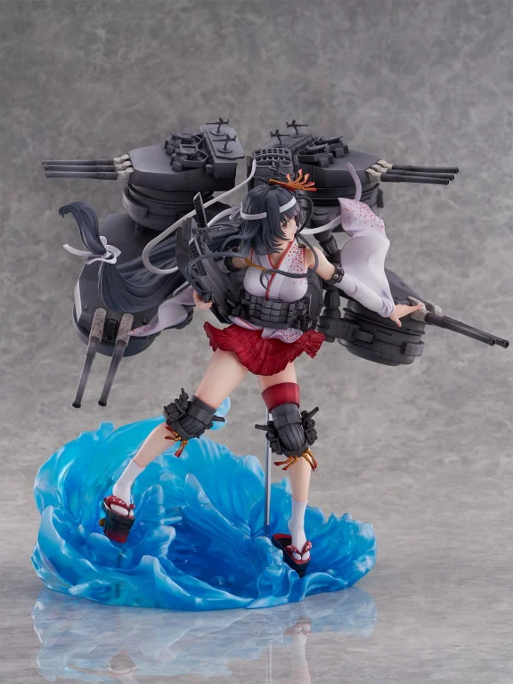 KanColle - SHIBUYA SCRAMBLE FIGURE - Fusō (Kai-II)