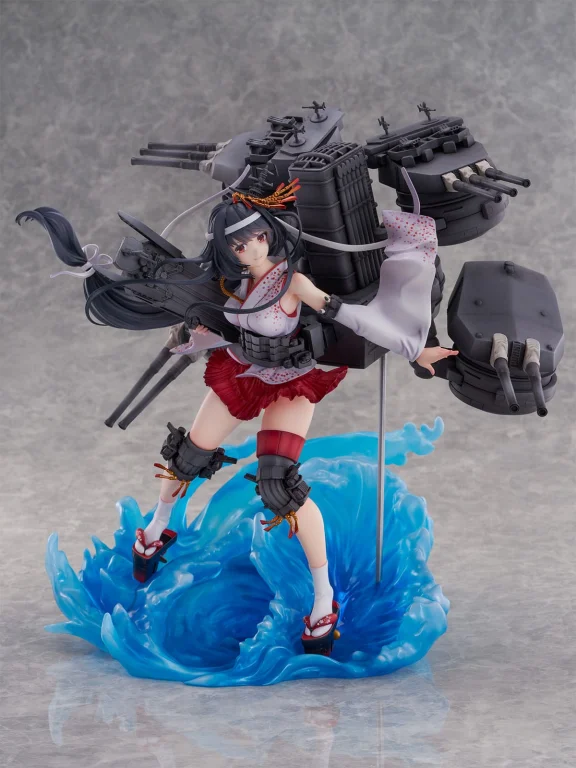KanColle - SHIBUYA SCRAMBLE FIGURE - Fusō (Kai-II)