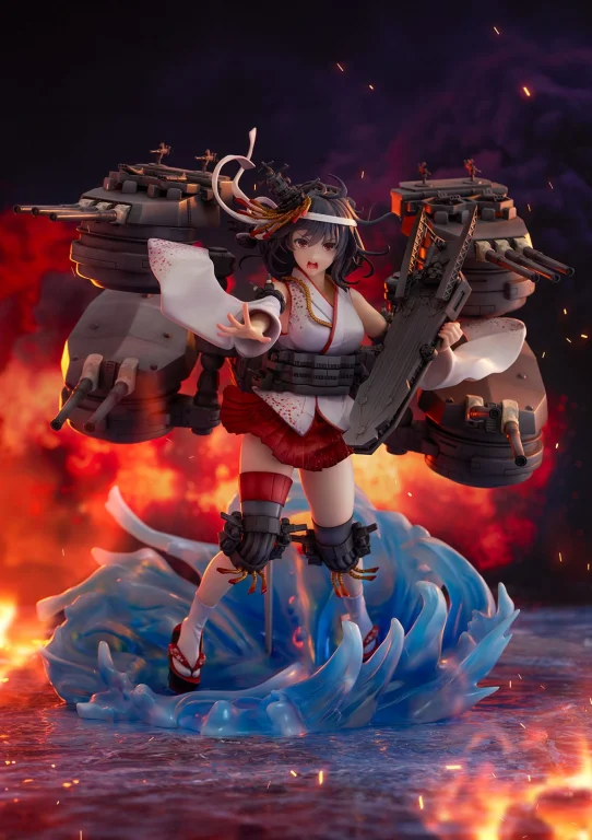 KanColle - SHIBUYA SCRAMBLE FIGURE - Yamashiro (Kai-II)