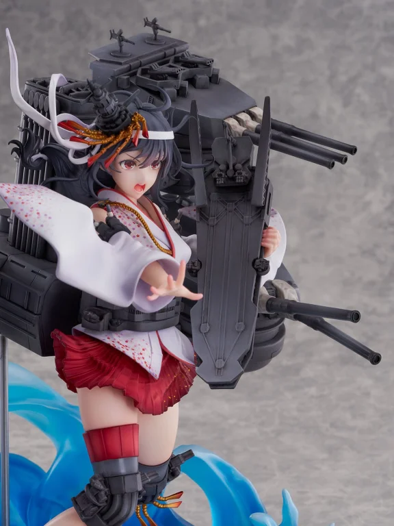 KanColle - SHIBUYA SCRAMBLE FIGURE - Yamashiro (Kai-II)