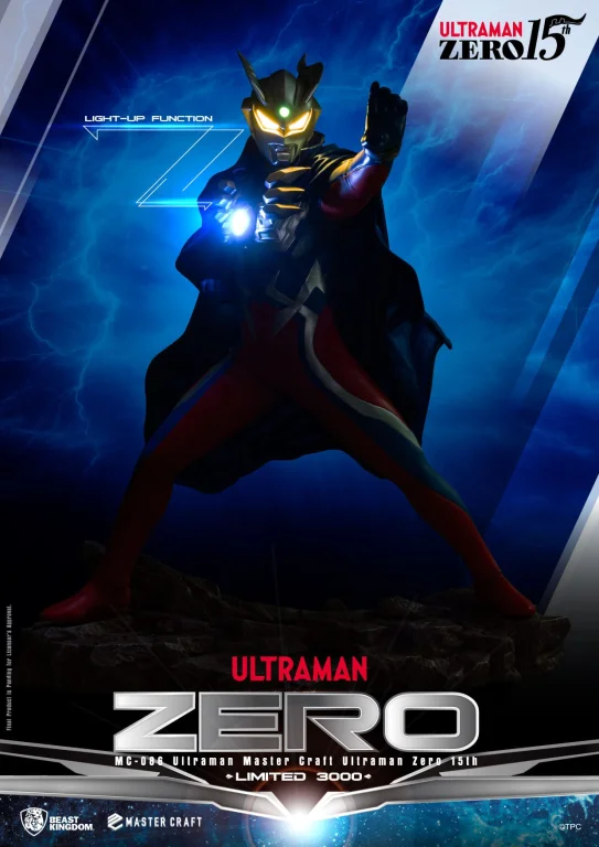 Ultraman - Master Craft - Ultraman Zero (15th)