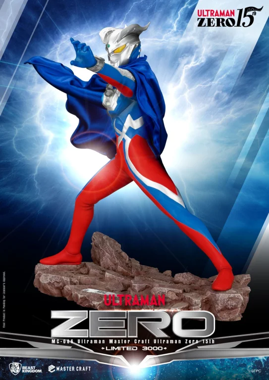 Ultraman - Master Craft - Ultraman Zero (15th)