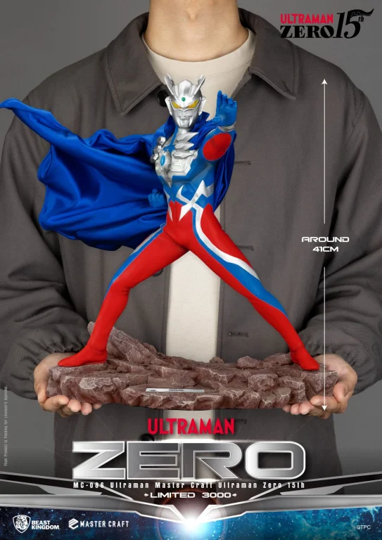 Ultraman - Master Craft - Ultraman Zero (15th)