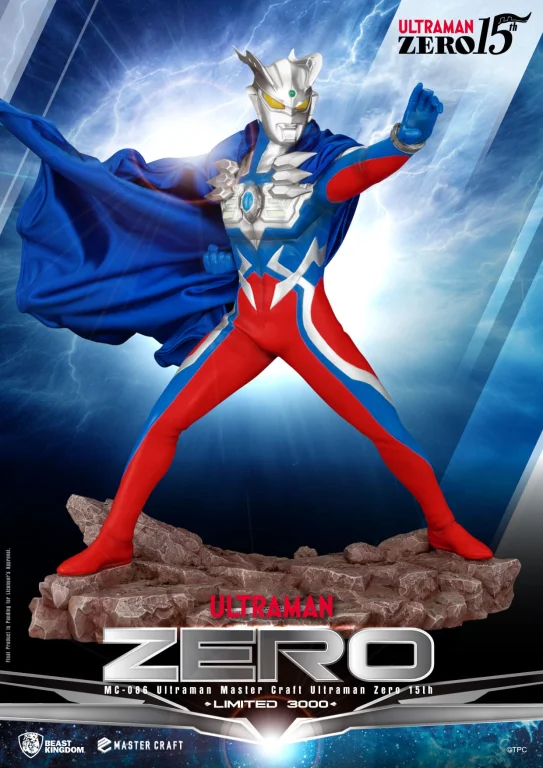 Ultraman - Master Craft - Ultraman Zero (15th)