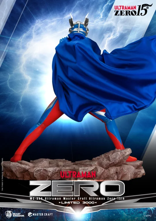 Ultraman - Master Craft - Ultraman Zero (15th)