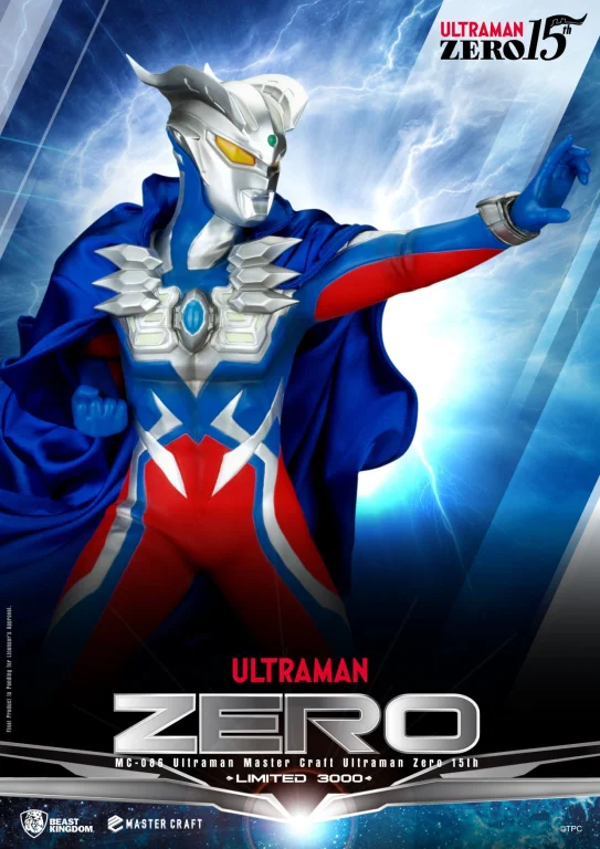 Ultraman - Master Craft - Ultraman Zero (15th)