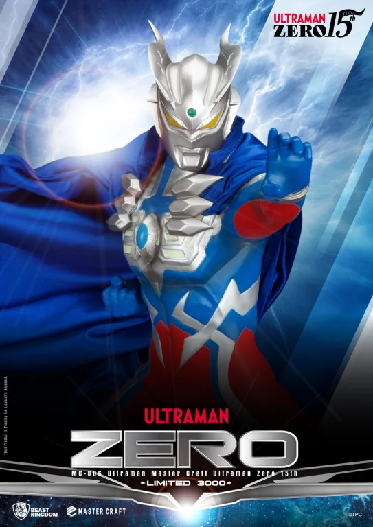 Ultraman - Master Craft - Ultraman Zero (15th)
