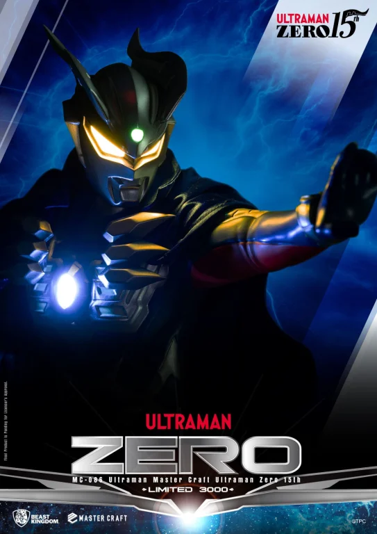 Ultraman - Master Craft - Ultraman Zero (15th)
