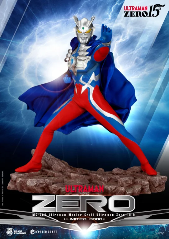 Ultraman - Master Craft - Ultraman Zero (15th)