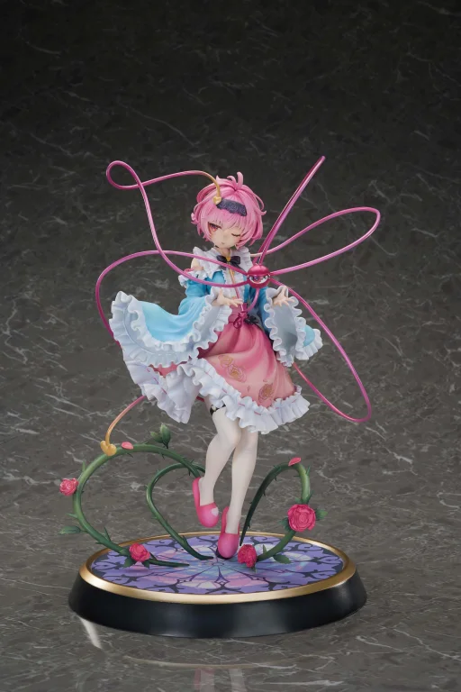 Touhou Project - Scale Figure - Satori Komeiji (3rd eye)