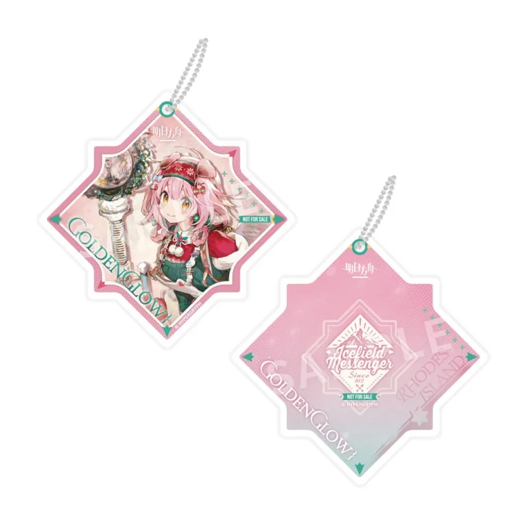 Arknights - Scale Figure - Goldenglow (Maiden For The Bright Night VER.)