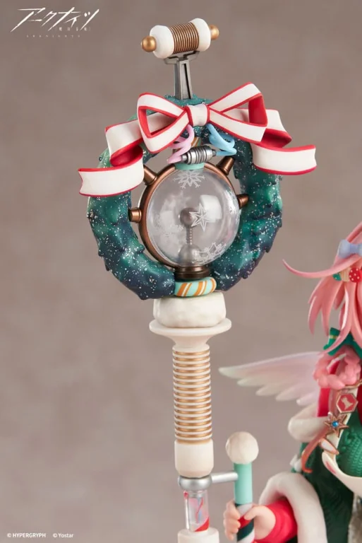 Arknights - Scale Figure - Goldenglow (Maiden For The Bright Night VER.)