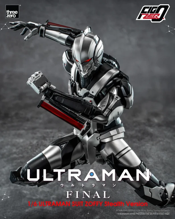 Ultraman - FigZero - Ultraman (Suit Zoffy Stealth Version)