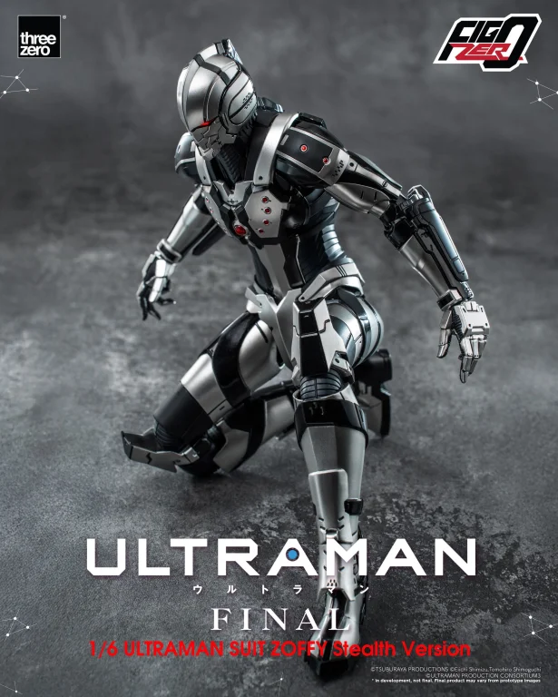 Ultraman - FigZero - Ultraman (Suit Zoffy Stealth Version)