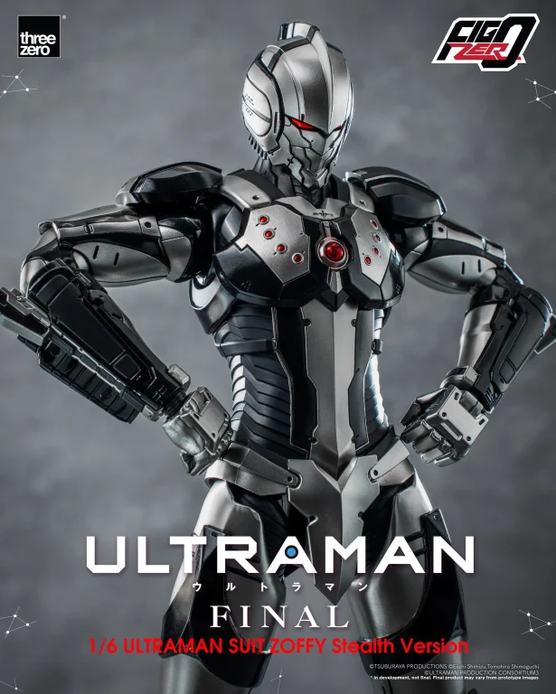 Ultraman - FigZero - Ultraman (Suit Zoffy Stealth Version)