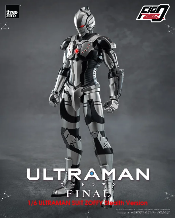 Ultraman - FigZero - Ultraman (Suit Zoffy Stealth Version)
