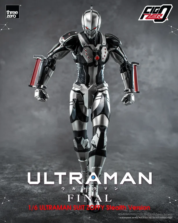 Ultraman - FigZero - Ultraman (Suit Zoffy Stealth Version)