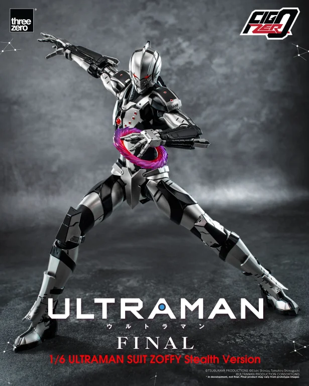 Ultraman - FigZero - Ultraman (Suit Zoffy Stealth Version)