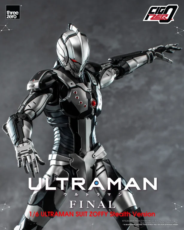 Ultraman - FigZero - Ultraman (Suit Zoffy Stealth Version)