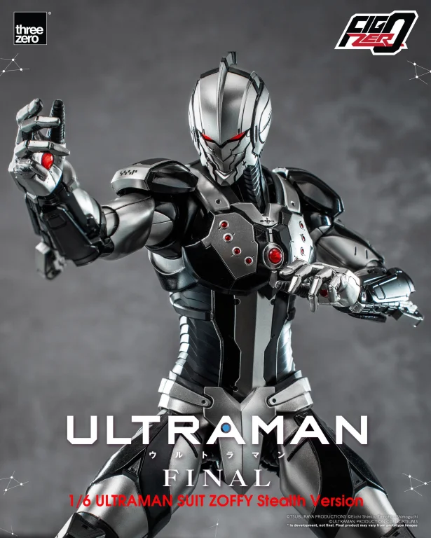 Ultraman - FigZero - Ultraman (Suit Zoffy Stealth Version)
