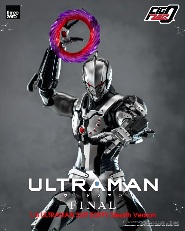 Ultraman - FigZero - Ultraman (Suit Zoffy Stealth Version)