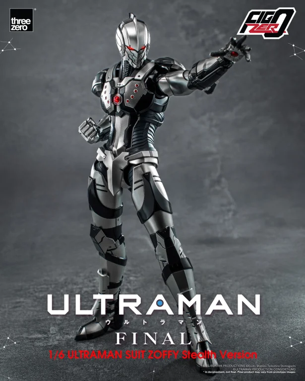 Ultraman - FigZero - Ultraman (Suit Zoffy Stealth Version)