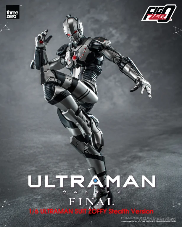 Ultraman - FigZero - Ultraman (Suit Zoffy Stealth Version)