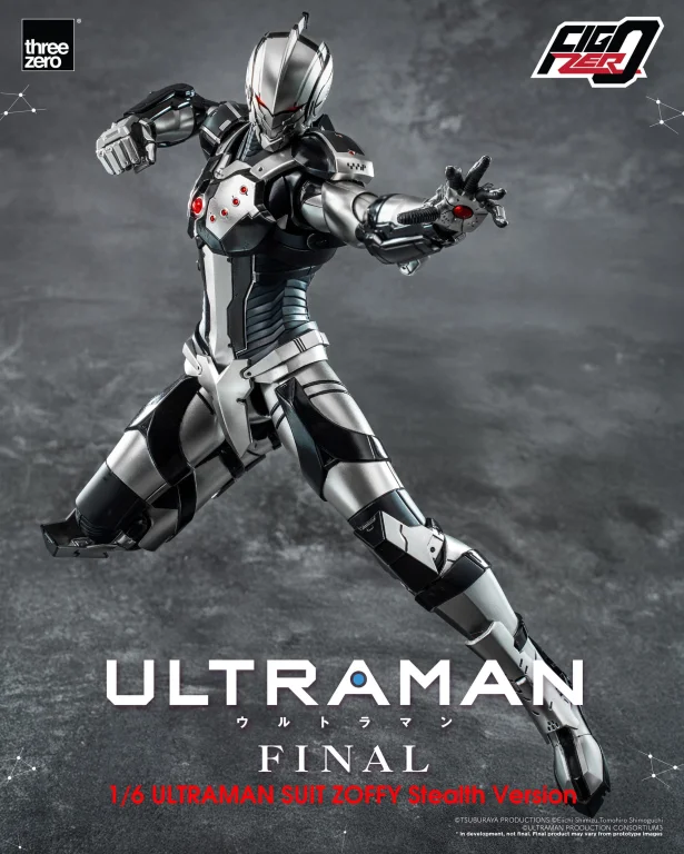 Ultraman - FigZero - Ultraman (Suit Zoffy Stealth Version)