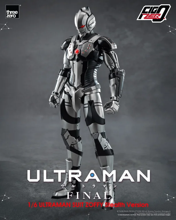 Ultraman - FigZero - Ultraman (Suit Zoffy Stealth Version)