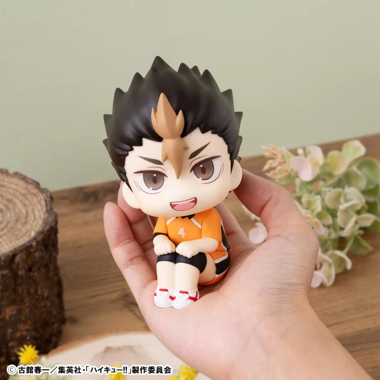 Haikyū!! - Look Up Series - Yū Nishinoya (Uniform Ver.)