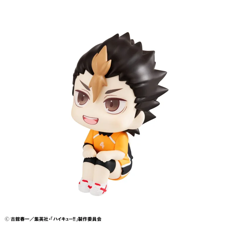 Haikyū!! - Look Up Series - Yū Nishinoya (Uniform Ver.)