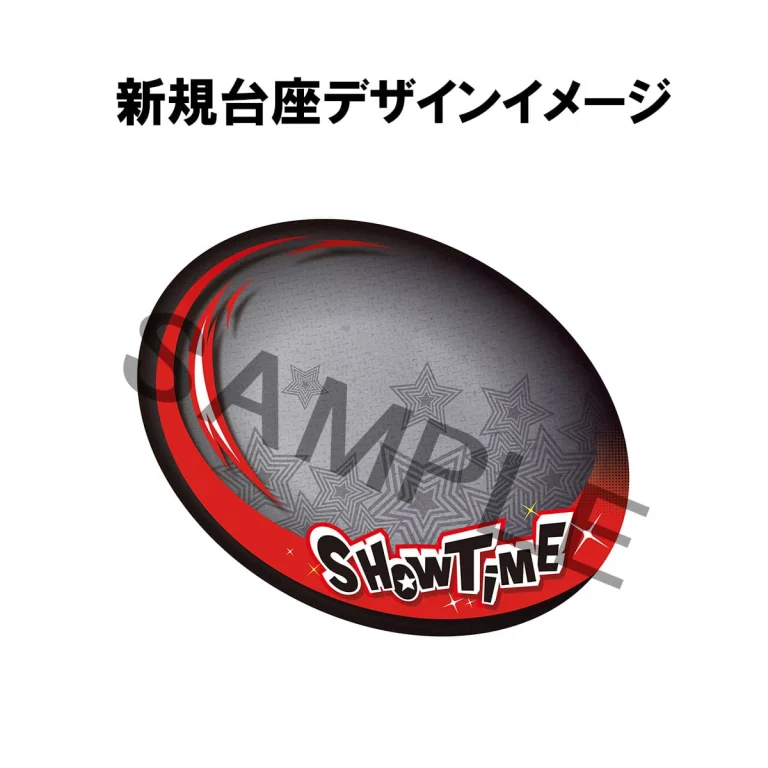 Persona 5 - Lucrea - Joker (Showtime Edition)