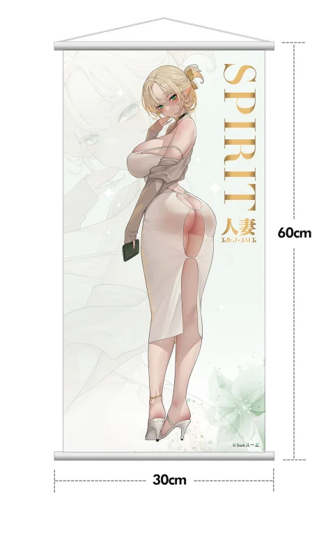 Sue - Scale Figure - Elf Wife Yuriye (Deluxe Edition)