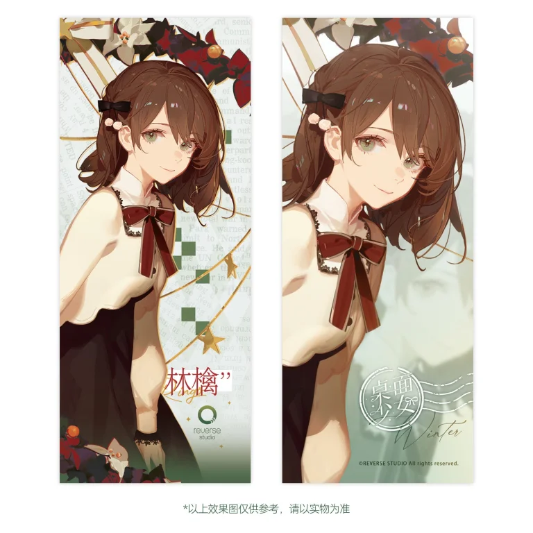 ASK - Desktop Girls - Winter Ringo (Another Color)