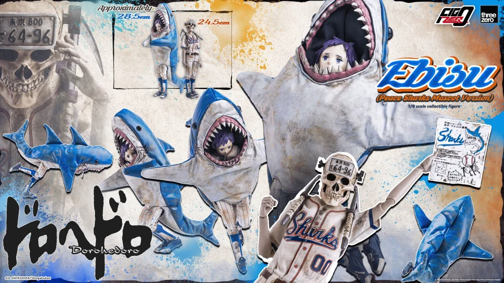Dorohedoro - FigZero - Ebisu (Peace Sharks Mascot Version)
