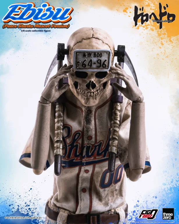 Dorohedoro - FigZero - Ebisu (Peace Sharks Mascot Version)