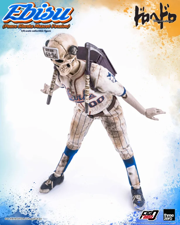 Dorohedoro - FigZero - Ebisu (Peace Sharks Mascot Version)